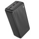 Повербанк Borofone BJ56B Graceful 22.5W PD20W (30000 mAh) (Black)