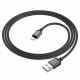 Кабель Borofone BX87 USB-A – Lightning (1 м · 12W · 2.4A) (Black)