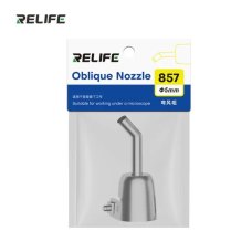 Насадка Relife 857 на фен для компрессорной станции 45 градусов 5 мм