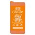 Захисна плівка Ceramic Matte для Apple iPhone 6s (Full Glue) (White)