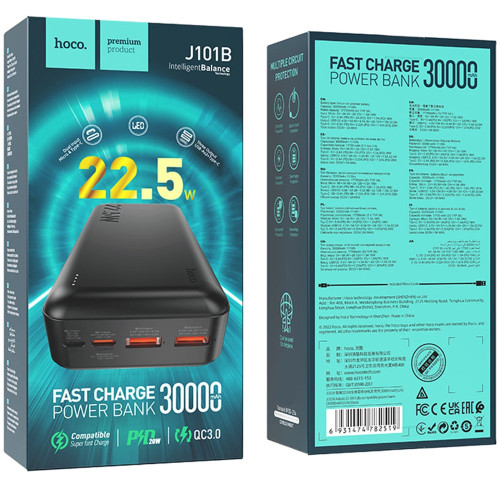 Повербанк Hoco J101B Astute 22.5W (30000 mAh) (Black)