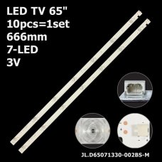 Прямая подсветка для телевизора 65″ LB-C650U17-E1-L-JF (10 планок по 666 мм, 7 LED, линза 17 мм, 3 В)