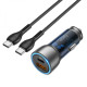 Автомобильное зарядное устройство Hoco NZ8 USB-A+USB-C (43W · 3A) с кабелем Type-C – Type-C (Blue)
