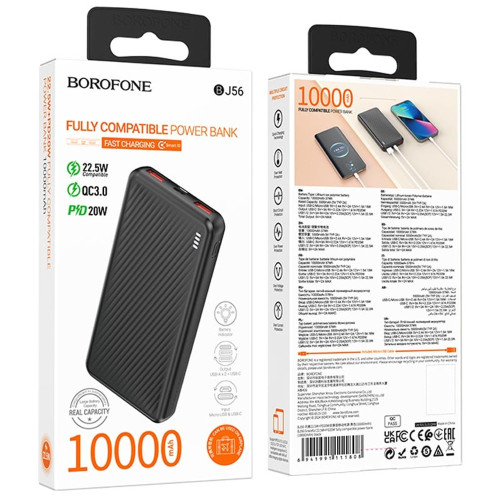 Повербанк Borofone BJ56 Graceful 22.5W PD20W (10000 mAh) (Black)