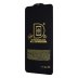 Захисне скло PRIME для Samsung A032 Galaxy A03 Core (2021) (Full Glue) (0.3 мм, 2.5D) (Black)