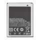 Акумулятор Samsung EB484659VU