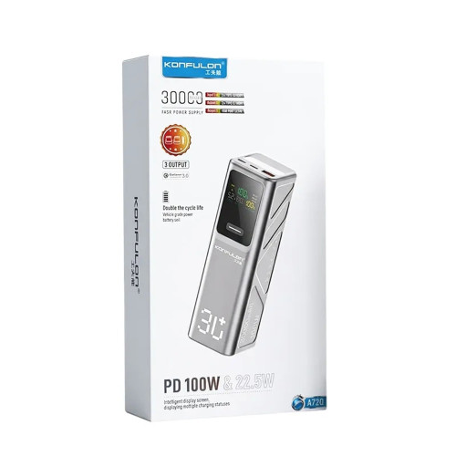 Повербанк Konfulon A72Q 100W (30000 mAh) (Silver)