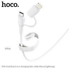 Кабель Hoco X54 2-в-1 USB-A – Micro-USB/Lightning (1 м · 2.4A) (White)