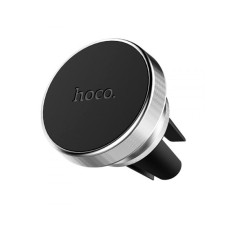 Автотримач Hoco CA47 (Silver)