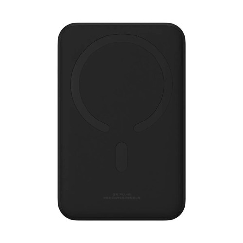 Повербанк Baseus Magnetic Mini 20W (20000 mAh) (Black)