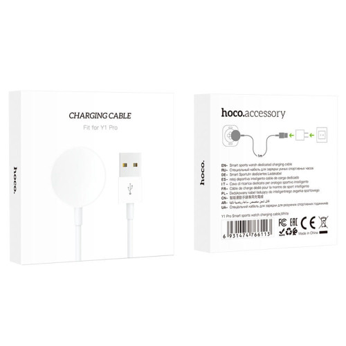 Беспроводное зарядное устройство для смарт-часов Y1 Pro (White)