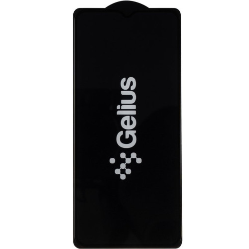 Захисне скло в тех упаковці для Samsung S926 Galaxy S24 Plus (Full Glue) (0.3 мм, 2.5D) (Black)