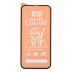 Защитная пленка Ceramic Matte для Apple iPhone 14 (Full Glue) (Black)