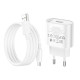 Мережевий зарядний пристрій Hoco C109A USB-A (10.5W · 2.1A) з кабелем USB-A – Micro-USB (White)