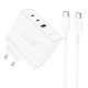 Сетевое зарядное устройство Borofone BN11 USB-A+2xUSB-C (100W · 5A) с кабелем Type-C – Type-C (White)