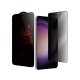 Захисне скло WEADDU Ultra-Thin Privacy для Samsung S926 Galaxy S24 Plus (Black)