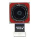 Основна камера для Poco F7 Ultra wide (50MP)