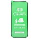Защитная пленка Ceramic для Apple iPhone 15 Pro Max (Full Glue) (Black)