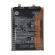 Аккумулятор Xiaomi BP52 для Poco F6 (Original)