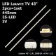 Боковая подсветка для телевизора Samsung 43″ V6LF (2 планки по 445 мм, 25 LED 1,2x1,2 мм, 3 В)