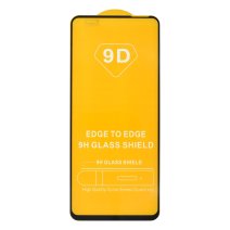 Захисне скло в тех упаковці для Xiaomi Redmi 12 (4G) (Full Glue) (0.3 мм, 2.5D) (Black)