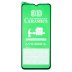 Захисна плівка Ceramic для Samsung M336 Galaxy M33 (5G) (2022) (Full Glue) (Black)