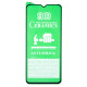 Захисна плівка Ceramic для Samsung E236 Galaxy F23 (5G) (2022) (Full Glue) (Black)