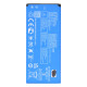 Аккумулятор TLI028C1 для Alcatel 1B (5002)