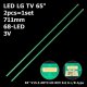 Бокова підсвітка для телевізора LG 65″ V15.5 Rev0.6 (L+R, 2 планки по 711 мм, 68 LED 7x2 мм, 3 В)