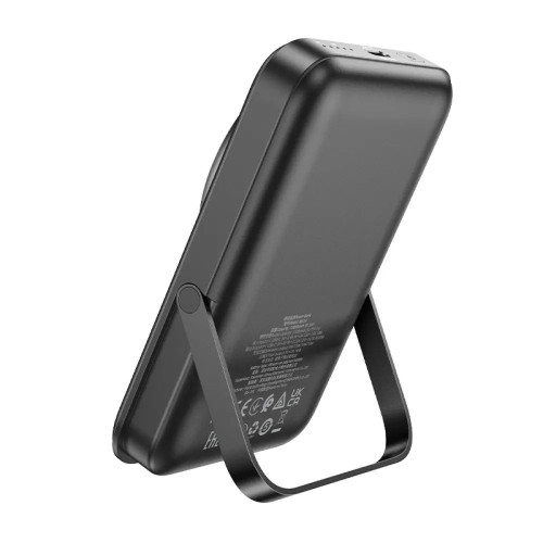 Повербанк Borofone BJ51A Magnetic PD20W (10000 mAh) (Black)