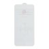 Захисне скло Protect Audio для Apple iPhone 7 Plus (Full Glue) (0.3 мм, 2.5D) (White)
