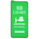 Захисна плівка Ceramic для Samsung S906 Galaxy S22 Plus (Full Glue) (Black)