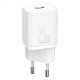 Сетевое зарядное устройство Baseus Super Si USB-C (25W · 3A) (CCSP020102) (White)