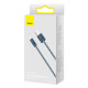 Кабель Baseus Dynamic Series USB-A – Lightning (1 м · 12W · 2.4A) (CALD000416) (Gray)