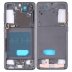 Рамка дисплея для Samsung G991 Galaxy S21 (Gray) (Original PRC)