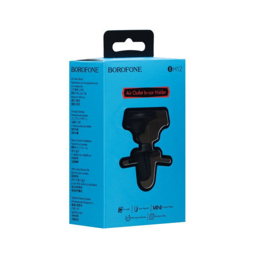 Автодержатель Borofone BH12 (Black/Red)