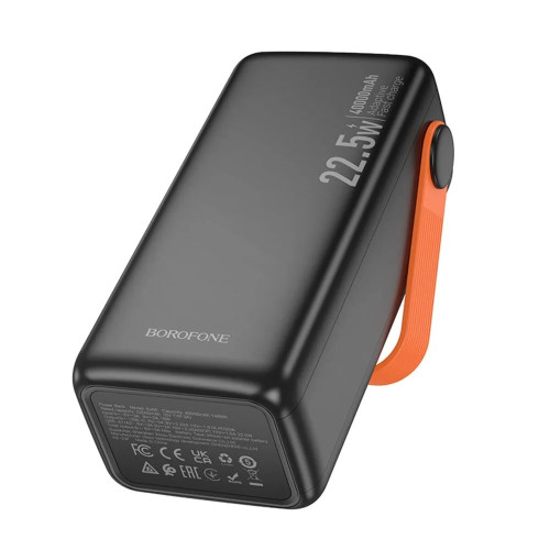 Повербанк Borofone BJ66 Magnifico 22.5W+PD20W (40000 mAh) (Black)