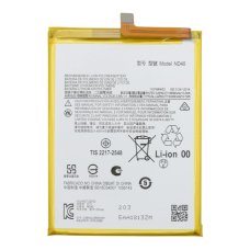 Акумулятор Motorola ND40 для Motorola XT2203 Moto Edge 30 (3900 mAh) (Original PRC)