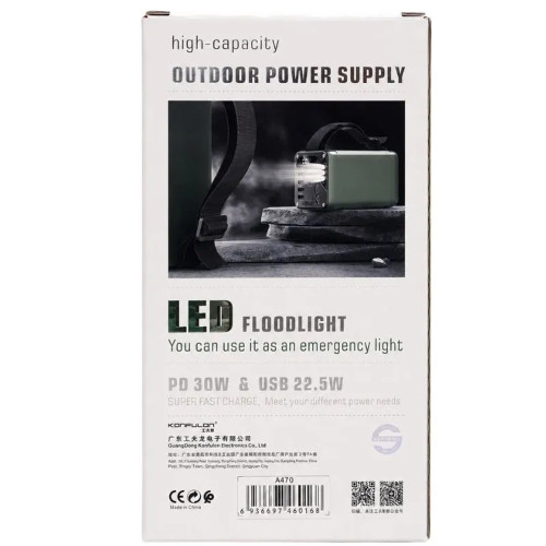 Повербанк Konfulon A47Q 30W (60000 mAh) (Army Green)