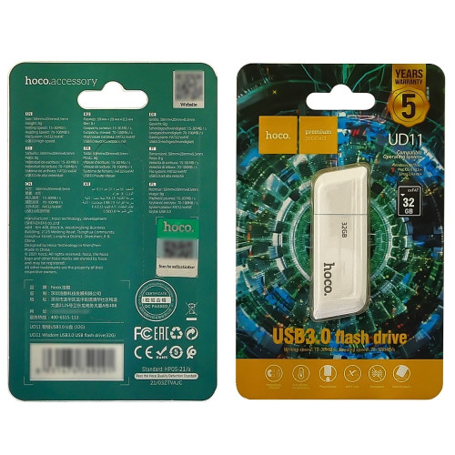 Флешка Hoco UD11 32GB USB 3.0 (White)