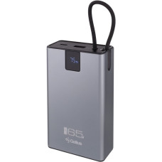 Повербанк Gelius Veyron GP-PB312 QC+PD 65W (20000 mAh) (Black)