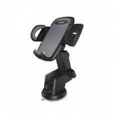 Автодержатель Hoco CA31A (Black)