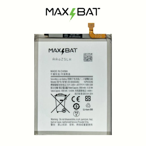 Аккумулятор Samsung EB-BA505ABU / EB-BA505ABN (4000 mAh) (Max Bat GalaxyLine)