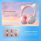 Наушники Bluetooth Proove Kids Neko (APP) (Blue/Pink)