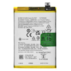 Акумулятор Oppo BLP837 для Realme 8 Pro (4500 mAh)