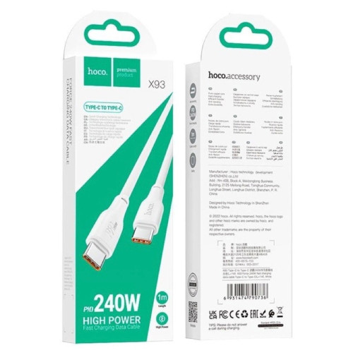Кабель Hoco X93 Type-C – Type-C Force (1 м · 240W · 5A) (White)