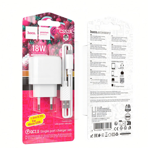 Сетевое зарядное устройство Hoco CS52A USB-A (18W · 3A) с кабелем USB-A – Micro-USB (White)