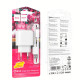 Сетевое зарядное устройство Hoco CS52A USB-A (18W · 3A) с кабелем USB-A – Micro-USB (White)