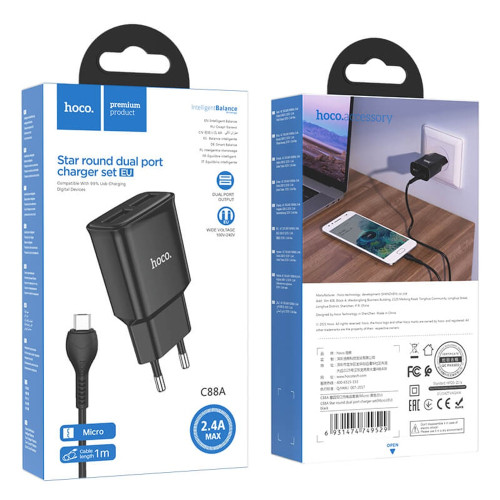 Сетевое зарядное устройство Hoco C88A 2xUSB-A (12W · 2.4A) с кабелем USB-A – Micro-USB (Black)
