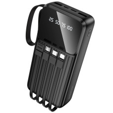 Повербанк Borofone BJ76A Smart 22.5W PD20W (20000 mAh) (Black)